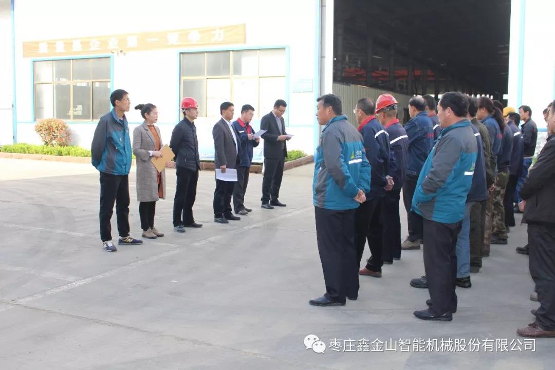 質(zhì)量奠定基礎(chǔ)，實力鑄造品牌。 質(zhì)量就是效益，質(zhì)量就是生產(chǎn)力。質(zhì)量在我手中，用戶在我心中，做大做強品牌戰(zhàn)略，是我們公司發(fā)展的終極目標。
