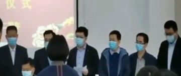 軍中無戲言，責(zé)任重如山鑫金山2020年度目標(biāo)責(zé)任書簽訂儀式