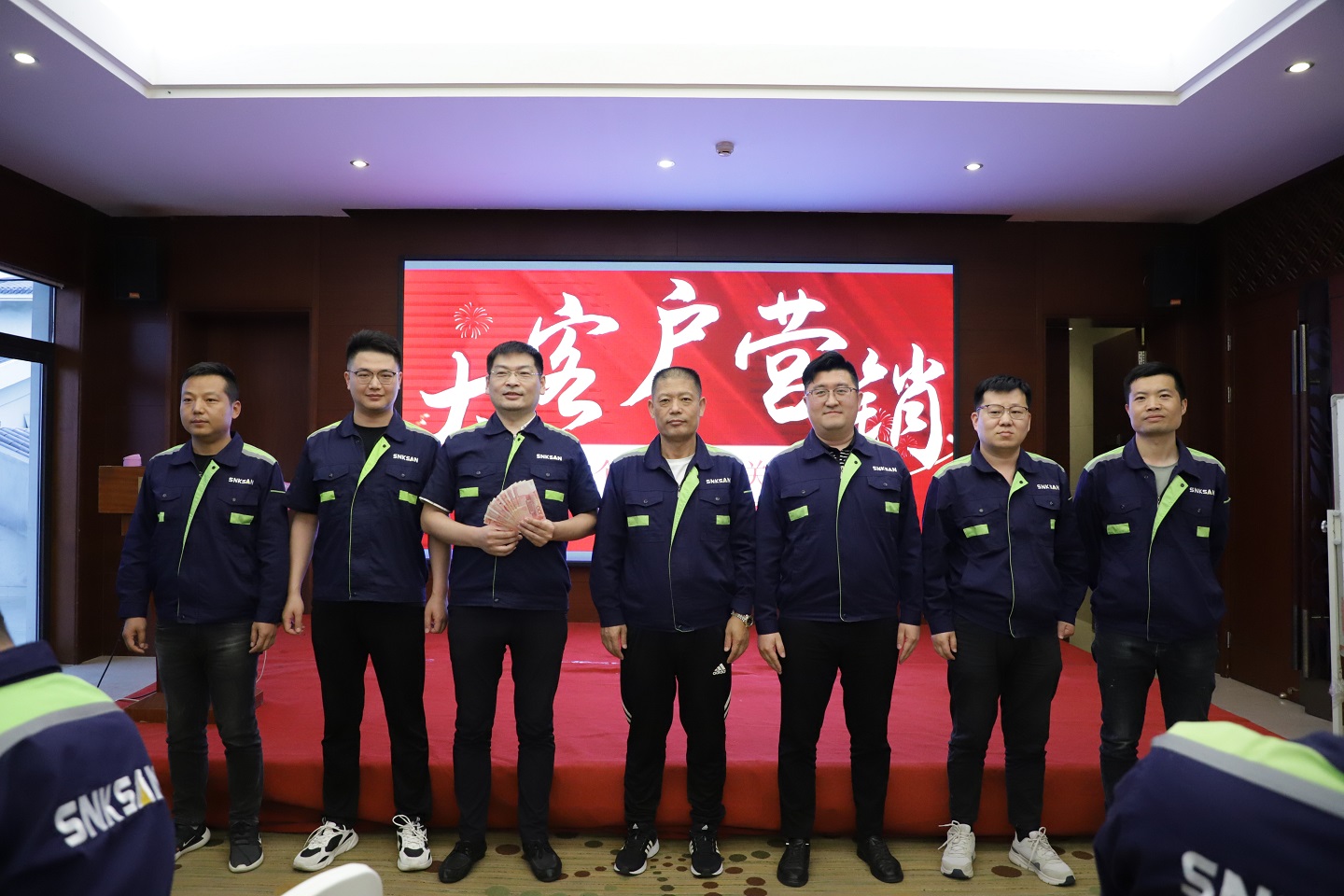 鑫金山“大展宏圖，再越巔峰”企業(yè)內(nèi)訓圓滿結(jié)束！